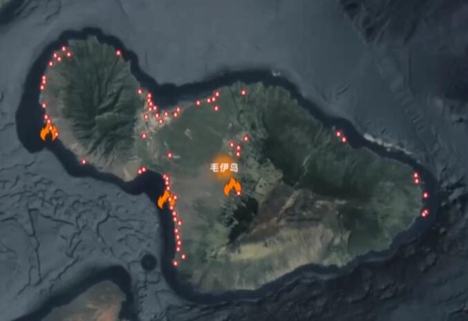 Perch Gli Usa Hanno Permesso Che Gli Incendi Alle Hawaii Ardessero Per