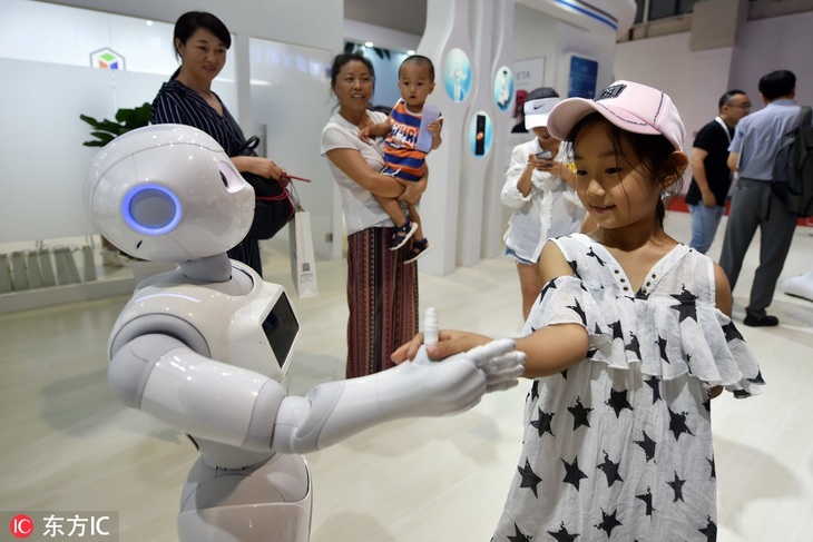 图片默认标题_fororder_（科技创新）2018年8月15日，中国北京，2018世界机器人大会开幕。