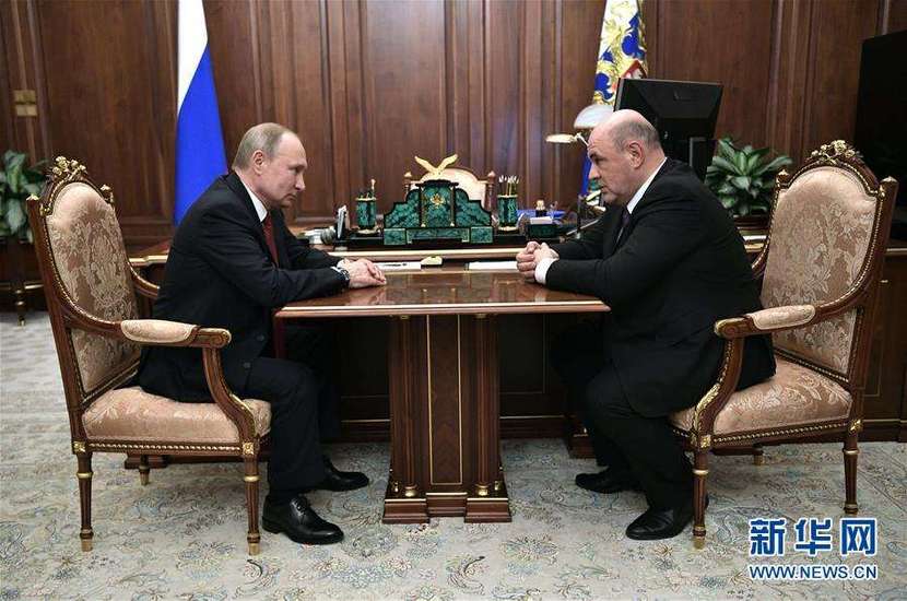 图片默认标题_fororder_（国际）普京提名米舒斯京担任俄新一届政府总理