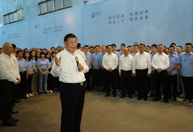 Xi Jinping, sinuri ang isang kompanya ng elektronikong sangkap at aparato ng komunikasyon_fororder_139435178_16025145882091n