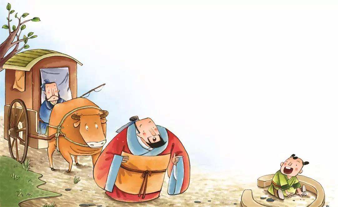 Thành ngữ: Hậu sinh khả úy_fororder_timg