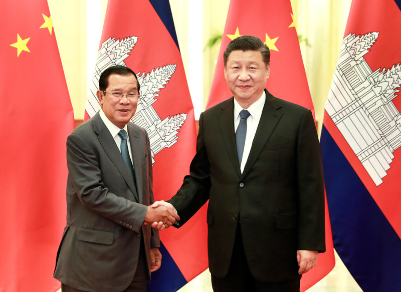 图片默认标题_fororder_习近平会见柬埔寨首相洪森1