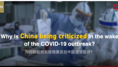 Çin, COVID-19 salgını sonrasında neden eleştiriliyor?