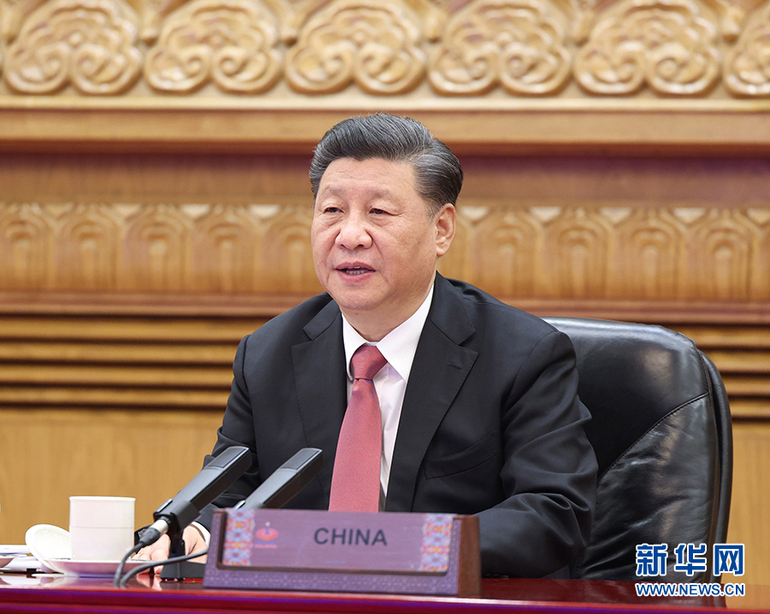 Xi, APEC 27. Gayri Resmî Liderler Toplantısı’nda konuştu