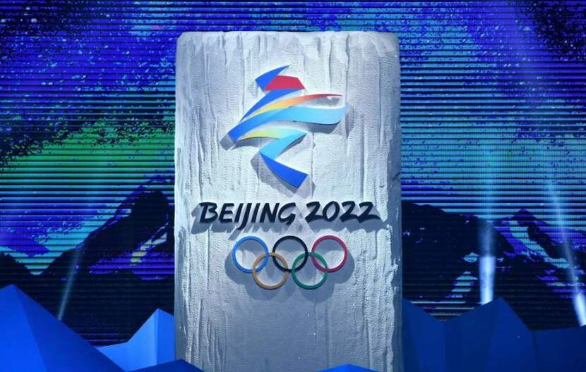 Thúc đẩy toàn diện các công tác trong giai đoạn kiểm tra chuẩn bị cho Thế vận hội mùa Đông và Paralympic mùa Đông Bắc Kinh 2022