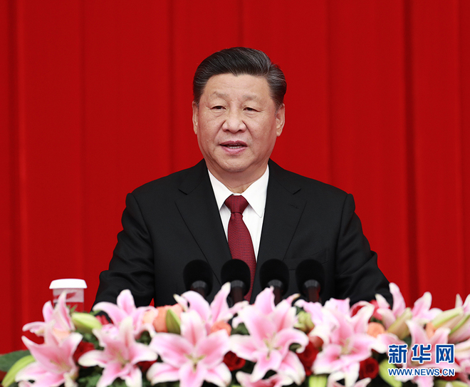 Pangulong Xi Jinping ng Tsina, bumigkas ng talumpati ng pagtitipon para sa Bagong Taon ng CPPCC; mga tagumpay ng 2020 sinariwa, plano sa 2021 inilahad_fororder_cppcc