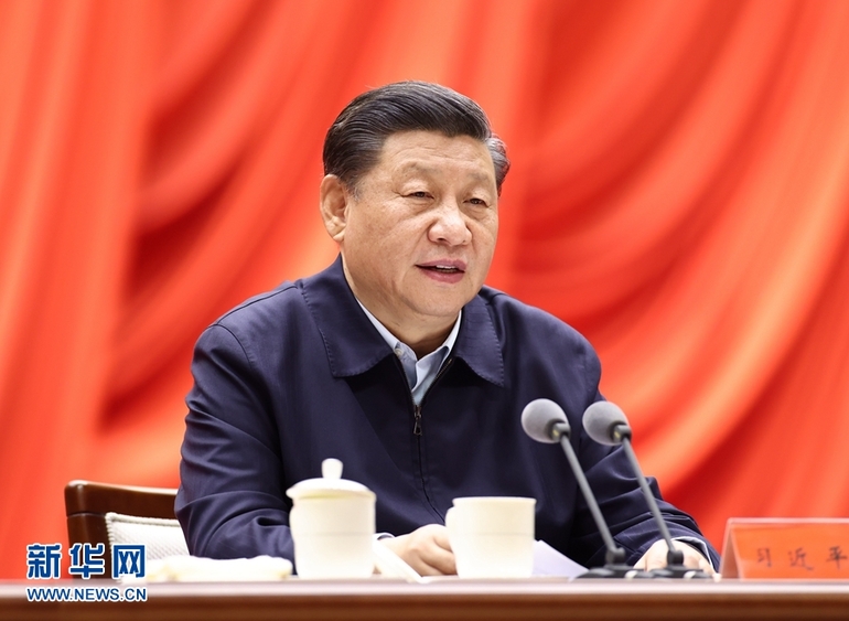Xi, modern sosyalist Çin inşasına iyi bir başlangıç için önerilerde bulundu_fororder_XXX.JPG
