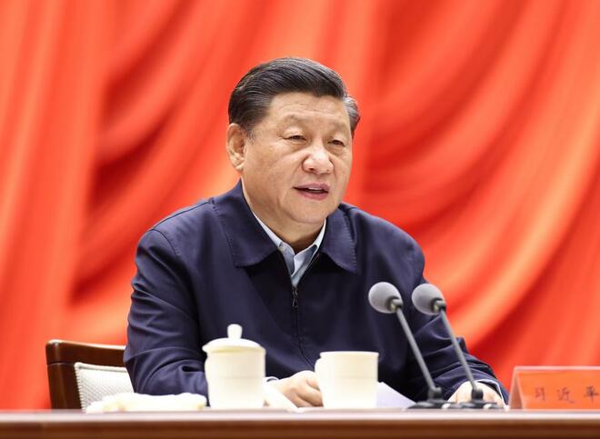 Xi Jinping: Siguruhin ang mabuting pagsisimula ng komprehensibong pagtatatag ng modernong sosyalistang Tsina