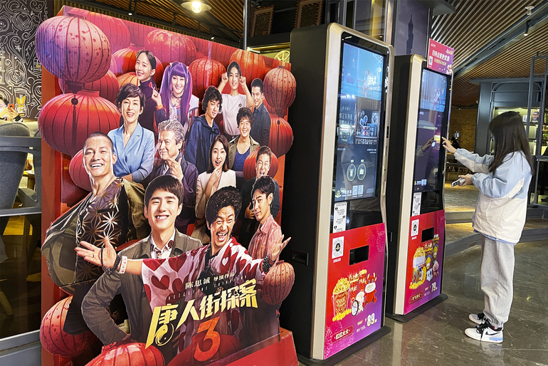 Çin’de sinema sektörü hızla toparlanıyor_fororder_VCG111317464542