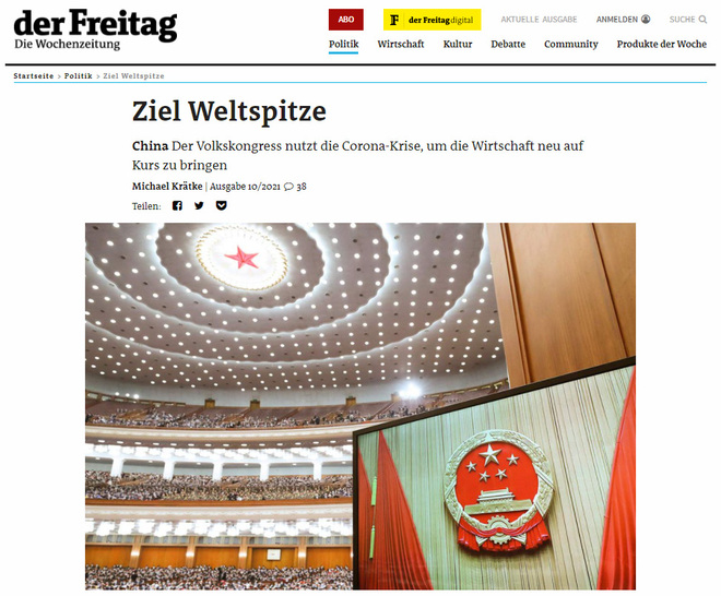 German media: Maraming mahahalagang bunga, natamo ng Tsina_fororder_derfreitag