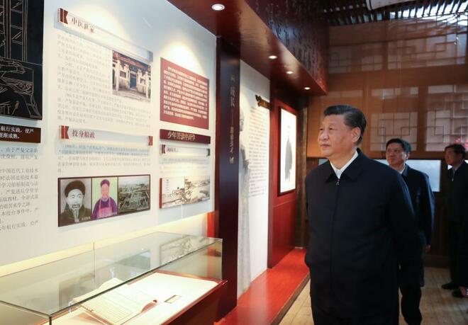 Xi Jinping, naglakbay-suri sa Fuzhou, lalawigang Fujian_fororder_20210325XiFuzhou2