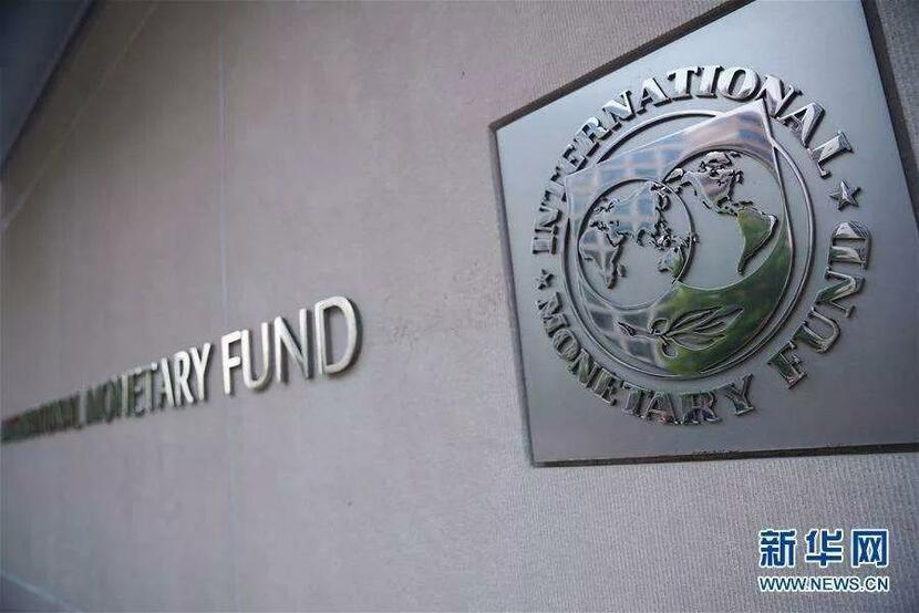 IMF: kinh tế Trung Quốc dự kiến sẽ tăng 8,4%_fororder_3