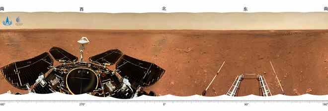 Mga larawang kinuha ng Mars rover ng Tsina, inilabas_fororder_13550e12e58a4154a70d66b6c2d58e1f