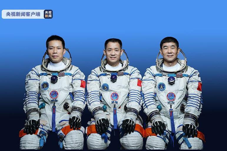 Çin’in insanlı uzay misyonuna katılacak astronotların isimleri açıklandı_fororder_1623801216474_890_800x533