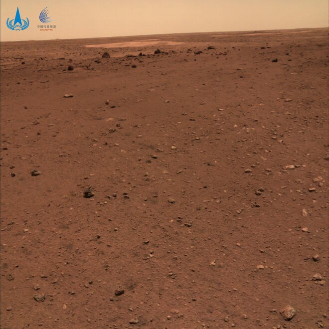Mga larawang kinuha ng Mars rover ng Tsina, inilabas_fororder_817a294c64c142919a5e5138d563dc45