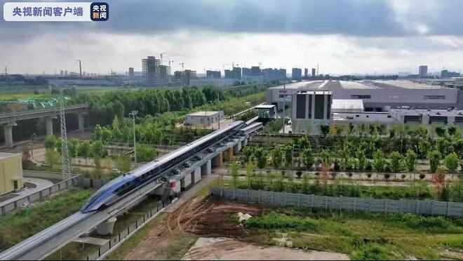Pinakamabilis na maglev train sa daigdig, yari na sa Qingdao_fororder_20210720maglev4