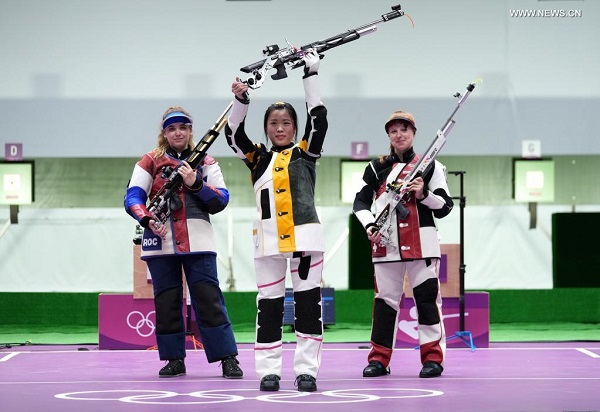 Unang medalyang ginto sa Tokyo 2020 Olympic Games, nasungkit ng shooter na Tsino_fororder_20210724tokyo1600