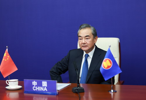 Wang Yi, dumalo sa ika-11 pulong ng mga ministrong panlabas ng Summit ng Silangang Asya_fororder_20210805WangYi1