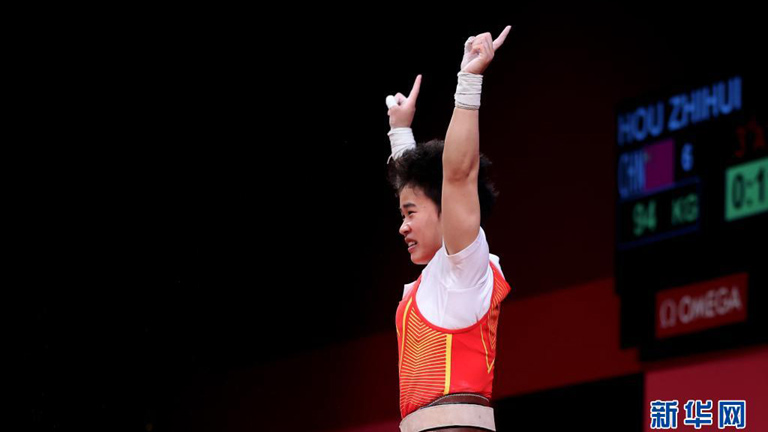 Olimpiyatlar’da Çin’e iki altın madalya daha!_fororder_HOUZHIHUi