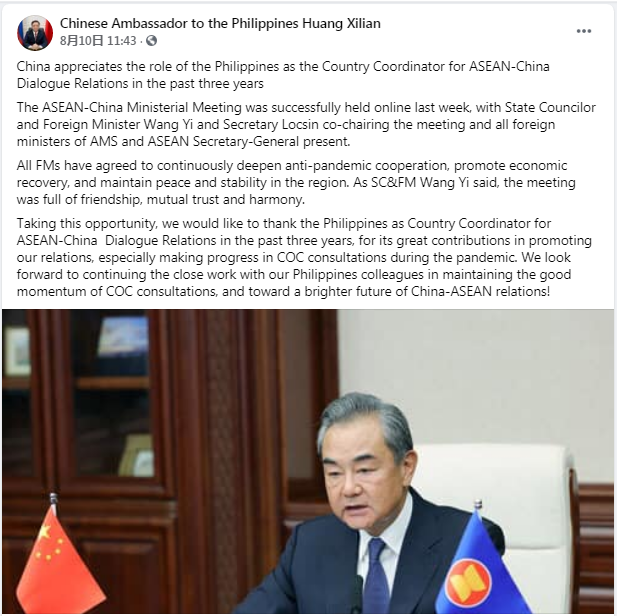 Papel ng Pilipinas bilang tagapagkoordina ng ASEAN-China Dialogue Relations, hinahangaan ng Tsina_fororder_20210812Embahador