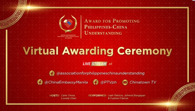 Mga laureates ng Award for Promoting Philippines-China Understanding, ipinakilala; media, susi sa pagbasag ng maling persepyon sa Tsina ng mga Pinoy_fororder_20210906172629