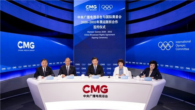 CMG at IOC nilagdaan ang kasunduan sa exclusive broadcasting rights ng Olimpiyada_fororder_20210910CMG-IOC2