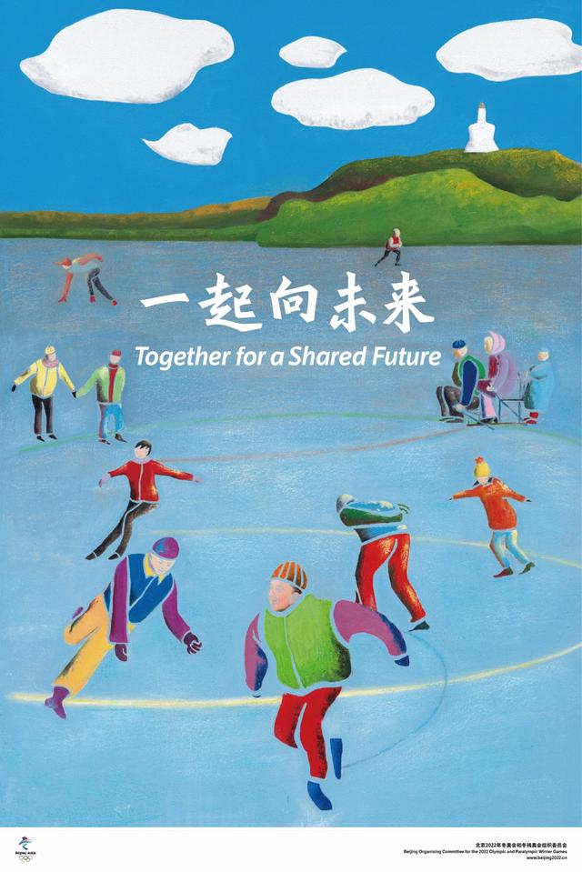 Beijing 2022 Kış Olimpiyatları ve Paralimpik Oyunları için tanıtım afişleri yayınlandı_fororder_10