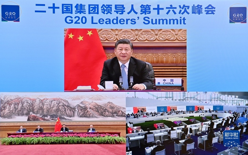 Chủ tịch nước Trung Quốc Tập Cận Bình tiếp tục tham dự Hội nghị Thượng đỉnh G20 lần thứ 16_fororder_习继续参加G20-2