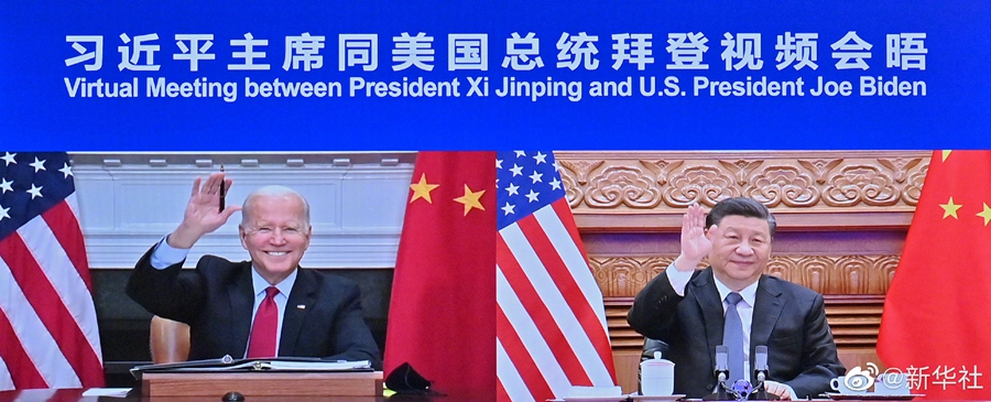 លោកXi Jinping៖ប្រទេសចិននិងអាមេរិកគួរតែគោរពគ្នាទៅវិញទៅមក រួមរស់ជាមួយគ្នាដោយសន្តិភាព ធ្វើកិច្ចសហប្រតិបត្តិការឈ្នះ-ឈ្នះ មិនត្រឹមតែធ្វើកិច្ចការរបស់ខ្លួនឲ្យបានល្អប៉ុណ្ណោះទេ ក៏ត្រូវរ៉ាប់រងទំនួយខុសត្រូវអន្តរជាតិផងដែរ_fororder_1128067379_16370267769911n