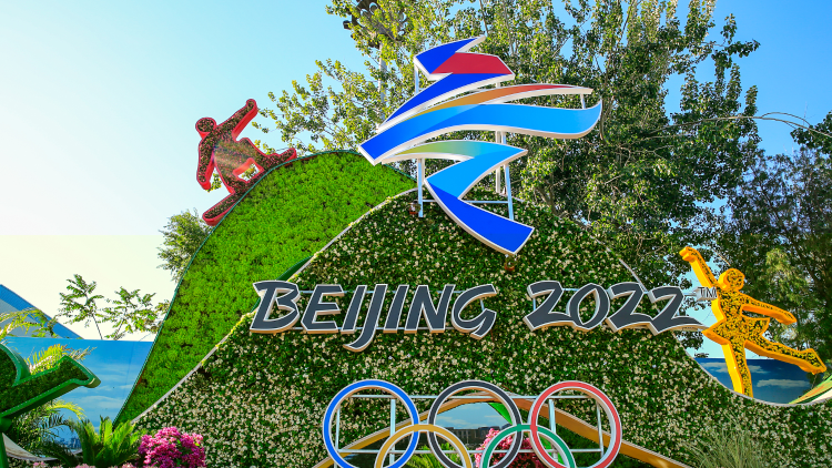 “Putin Beijing Kış Olimpiyatları’nın açılışına katılma davetini kabul etti”_fororder_a8c964d02e464621867649f13ef2b106-750