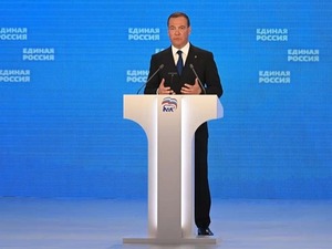 Dmitry Anatolyevich Medvedev, muling naihalal bilang Presidente ng United Russia Party