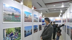 Tianjin-İzmir dostluğuna özel fotoğraf sergisi