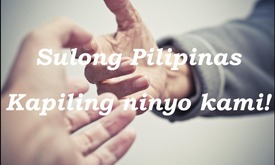 Sulong Pilipinas! Kabilang Kami!_fororder_taposbig20211222-封面