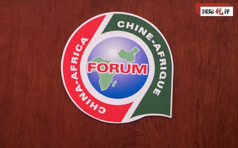 Çin ve Afrika, gerçek dostluğun ne olduğunu gösterdi_fororder_forum