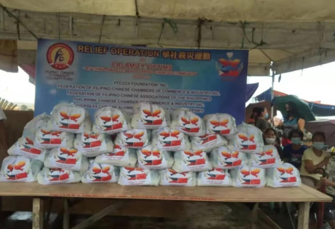 Mga relief good mula sa Tsina, tuluy-tuloy na nakakarating sa mga biktima ng Bagyong Odette_fororder_微信截图_20220106115259