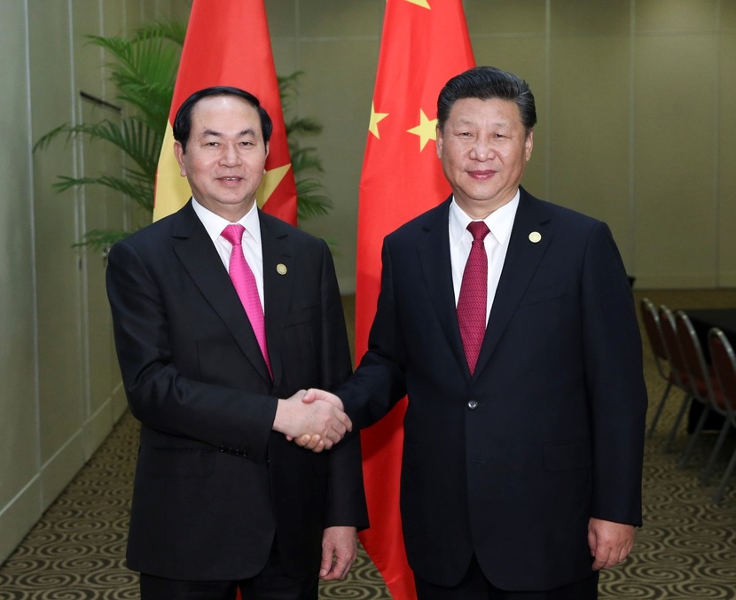 图片默认标题_fororder_国家主席习近平19日在利马会见越南国家主席陈大光。