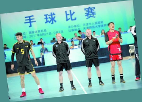 58 foreign referees are taking part in the 13th National Games of China in 2017. [Photo: VCG]