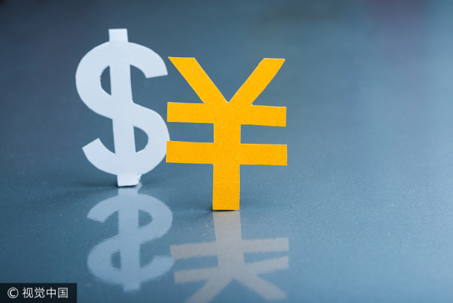 The central parity rate of the Chinese currency, the renminbi or the yuan, strengthened 191 basis points to 6.6102 against the U.S. dollar Wednesday, according to the China Foreign Exchange Trade System. [Photo: VCG]