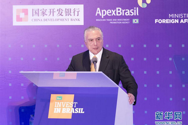 Brazilian President Michel Temer addresses a seminar in Beijing on investment and business opportunities in Brazil on September 2, 2017. [Photo: Xinhua/Ding Haitao]