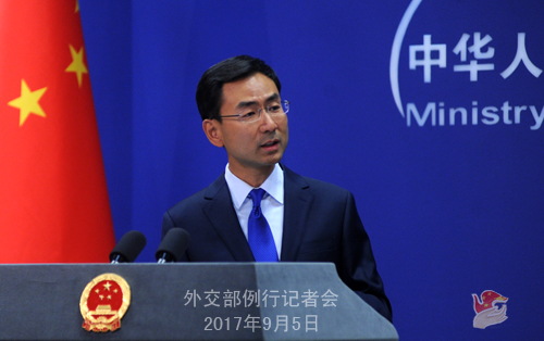Chinese Foreign Ministry spokesperson Geng Shuang speaks at a regular press briefing in Beijing on Tuesday, September 5, 2017. [Photo: fmprc.gov.cn]