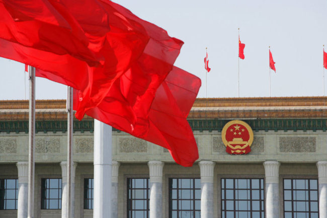 A total of 109 delegates are elected to attend the 19th National Congress of the Communist Party of China (CPC) at a two-day party conference ended Wednesday, June 28, 2017. [File Photo: ce.cn]