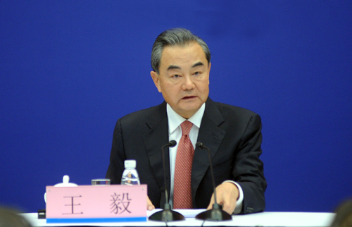 Chinese Foreign Minister Wang Yi.[File photo: ifeng.com]