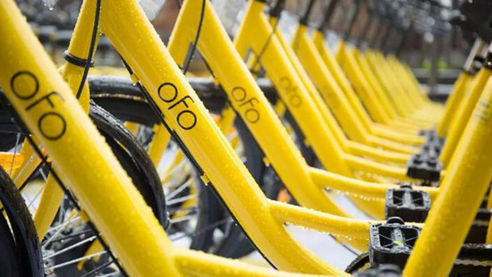 China's first litigation against a bike-sharing company over an accident involving a child under 12 held a pretrial evidence-exchange hearing at Shanghai Jing'an district court on Friday, September 8, 2017, during which Ofo has denied responsibility and refused the plaintiffs' claims. [File Photo: bjweekly.com]