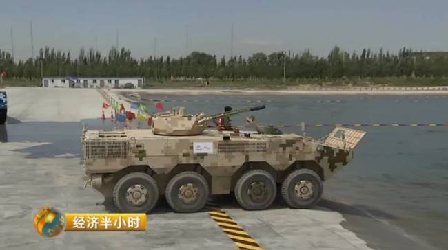 China’s 8X8 wheeled armored vehicle [Photo: CCTV]