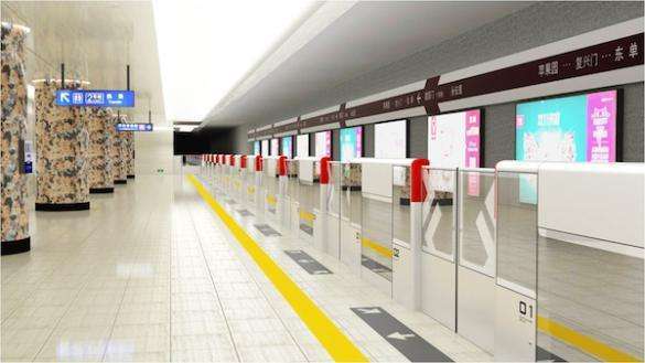 Platform screen doors are installed in Beijing's Subway Line One. [Photo: from Baidu.com]