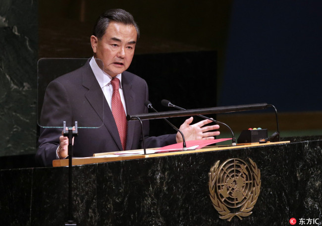Chinese Foreign Minister Wang Yi. [File Photo: IC]