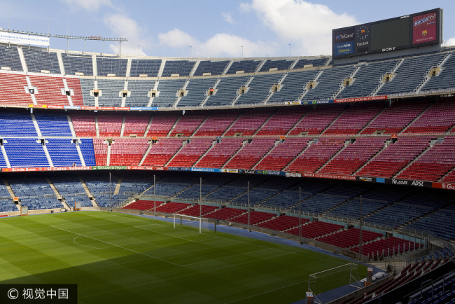 Barcelona's famous Camp Nou stadium. [Photo: VCG]