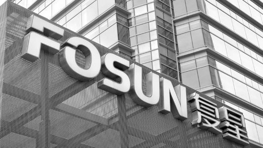 Logo of China's Fosun Pharmaceutical (Group). [Photo: ifeng.com]