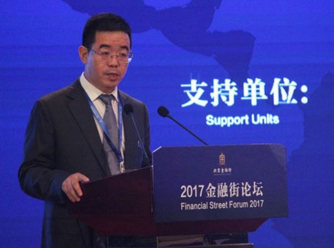 Wang Wengang, a senior official of Tianjin Banking Regulatory Commission delivered a speech during the Financial Street Forum this year. [Photo: Baidu.com]