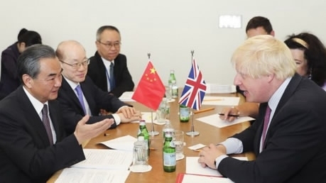Chinese Foreign Minister Wang Yi on Tuesday met with his British counterpart Boris Johnson during the ongoing annual general debate of the UN General Assembly in New York on September 19, 2017. [Photo: CGTN]